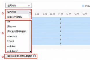 津琴科：我们为球迷而战 不管什么赛事 我们都会拿出最好的表现